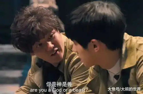 唐人街探案2唐仁这句话无形讽刺了好多人,用苹果手机的都懂