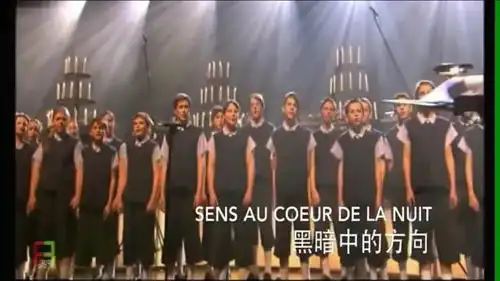 放牛班的春天小演员与合唱团一起,演唱放牛班的春天主题曲,真的震撼
