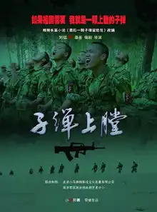 cw55365536的动态verycd电驴乐园