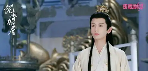 古装剧剧照剧作