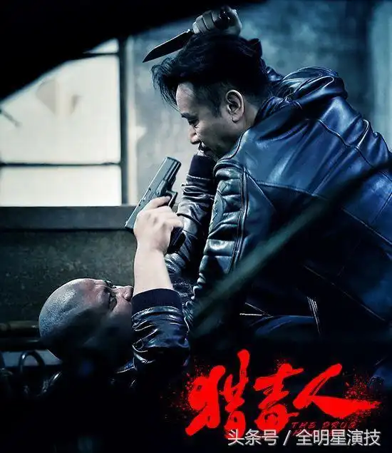 猎毒人造疯狂吐槽,网友因女主和张丹峰毁剧,演技浮夸做作