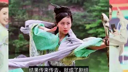 仙剑剧组否认黄多多演赵灵儿,这烫手角色只有一种人敢接