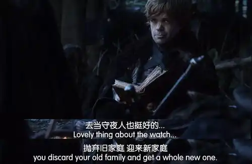 权力的游戏中有哪些令人印象深刻的对白
