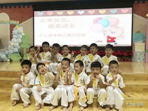 感恩成长,分享快乐小星星英语实验幼儿园期末展示活动小班级
