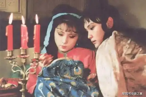 晴雯对宝玉到底是怎么样的爱情为什么要埋藏在内心深处