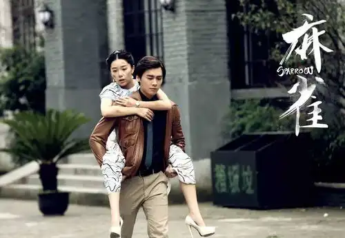 对不起李易峰,这一次我爱上了张若昀