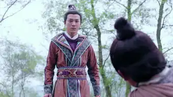 大唐荣耀剧照杀子