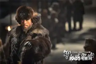 智取威虎山片场日记第三弹座山雕真容难见
