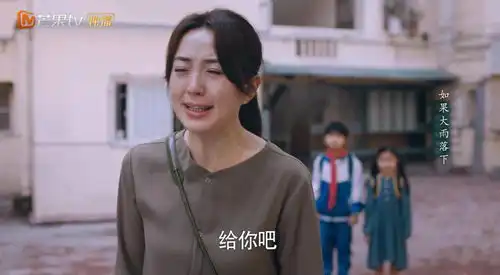 国版请回答1988热搜剧一追,就等着血压飙高吧
