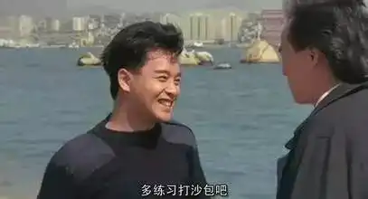 张国荣,香港查无此人
