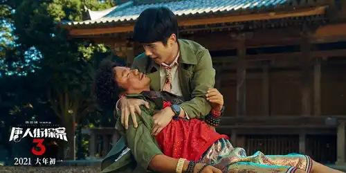 唐人街探案3曝唐仁是如何炼成的特辑,王宝强颠覆自我
