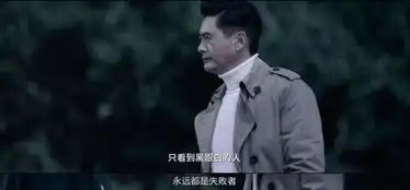 被驱逐者的命运写作基础第五课
