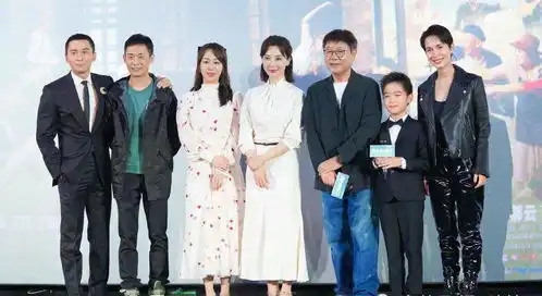 杨紫与邓超合影发微博上热搜,众人评论装嫩