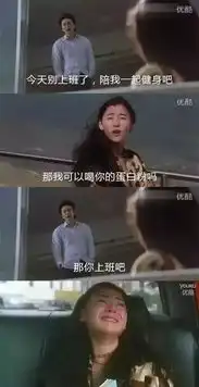男人的这一个部位,才是使妹子无法自拔的关键