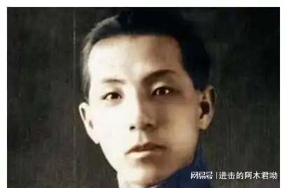 少帅张学良的四大保镖结局,其中一人成为香港富豪