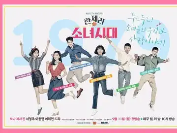 李宗泫个人资料简介,主演的电视剧电影,图片,写真明星
