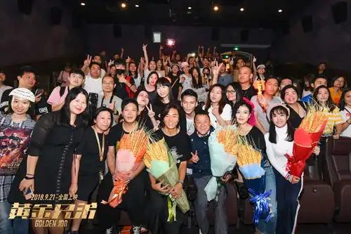 黄金兄弟中秋公映燃爆全国票房排片双冠军
