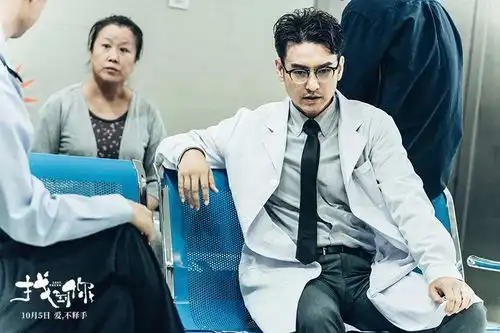姚晨马伊琍找到你让全中国影院哭成一片这片更适合男人看
