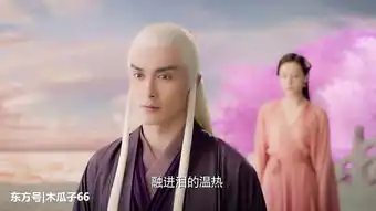 高伟光4个经典角色帝君心系四海八荒战北野重情重义而他