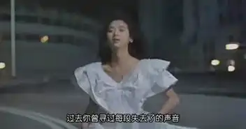 比小龙女还醉人的是陈妍希的婚纱造型