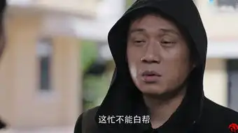 叔圈热门人物齐聚猎毒人,却不料被一个新人抢了戏
