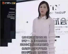 如何看待我们都要好好的中女人30,在家庭和事业的抉择
