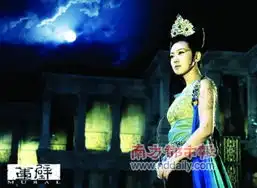 画璧公布仙女造型照闫妮气场大孙俪清纯