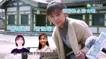 将夜宋伊人开工前带鞋垫,陈飞宇更离谱,居然带一瓶酱油
