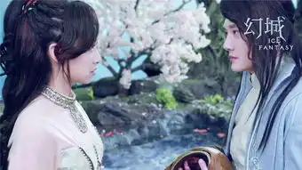 幻城冯绍峰宋茜温泉嬉戏照出炉暧昧气氛再升级
