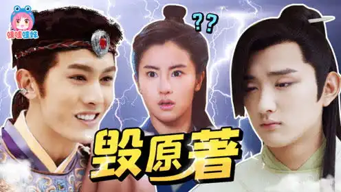 哇哇哇妹的个人频道