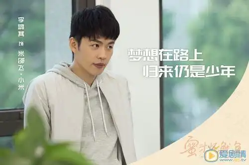 2019年暑期热播剧你最喜欢哪一个

