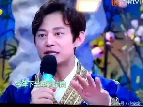 明星大侦探确定下半年回归,你们的芳心纵火犯要回来了

