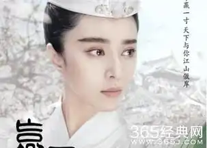 第二十二期范冰冰巴清传被举报用日本服饰建筑,先秦服饰到底应该是什么样的