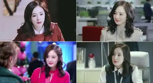 谈判官杨幂再当带货女王黄子韬头发顶屋顶