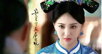 2016年最in彩妆郑爽亲身示范如何打造清新妆容
