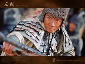 三国剧照震撼曝光长坂坡篇悲怆上演

