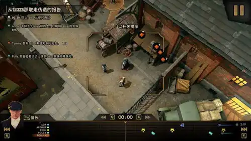 浴血黑帮傀儡师评测在游戏中当一次导演是种怎样的体验
