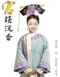 郭采洁杨幂刘诗诗赵丽颖唐嫣小花旦美貌家世pk
