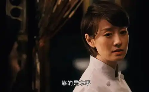 没资源没背景的穷屌丝是很难成为下一个汪小姐