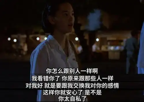 周处除三害爆火,18禁背后是什么内核
