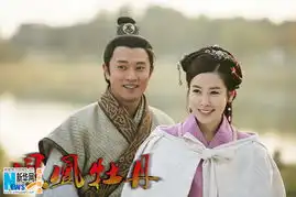 凤凰牡丹双十一曝情侣剧照谭耀文李泰兰深情对望
