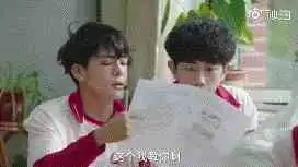 快把我哥带走漫改升级,曾舜曦孙千带你感受塑料兄妹情
