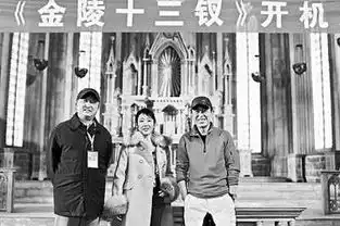 严歌苓女性美的歌者
