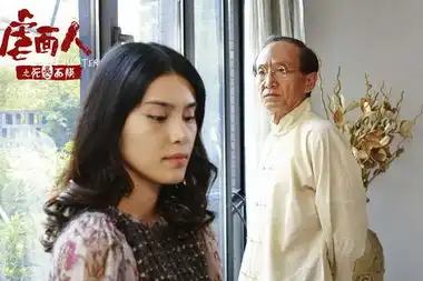 虐面人人心比真相更可怕
