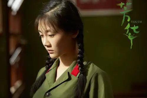 靠芳华一炮而红,从正剧里走出来的冯女郎,苗苗只是嫁得好吗
