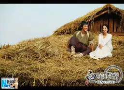 白蛇传剧照林峰