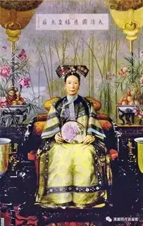慈禧专权47年,为何没有出现外戚干政的事
