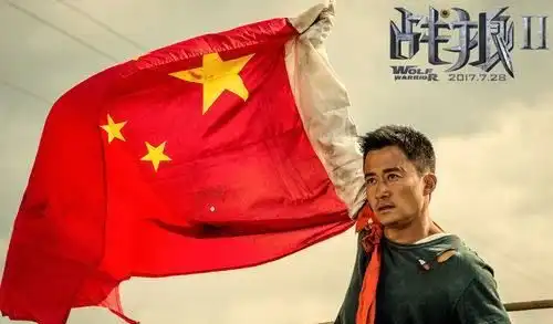 战狼2要赚票房很正常,可别侮辱了军迷的智商沦落为爱国神剧
