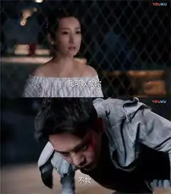 白百何虎背熊腰陈伟霆油腻网友这次我站女大佬和她的小狼狗