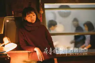 新片放眼瞧关于爱情,关于后来,听听周冬雨咋聊